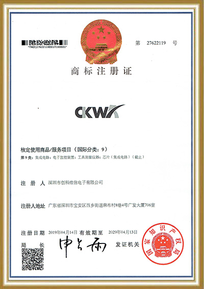 商标27622119