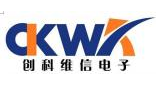 深圳市创科维信电子有限公司